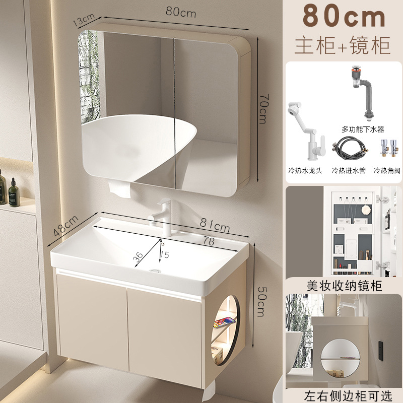 Gabinete de baño cerámico de panal de abeja para aumentar la profundidad del lavabo, gabinete de lavabo combinado de almacenamiento lateral de la mesa de lavado