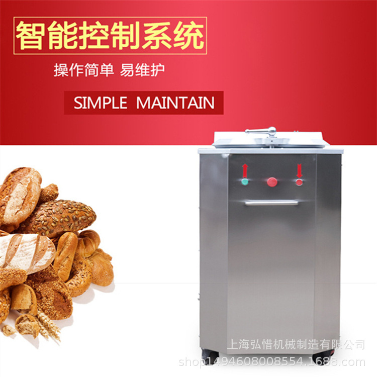 面包房设备20颗面团分块机 液压分块20粒面团分割机 全自动分割机