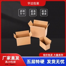 �F؛13̖��������]�����f�����������（����Ӳ ���㼈��