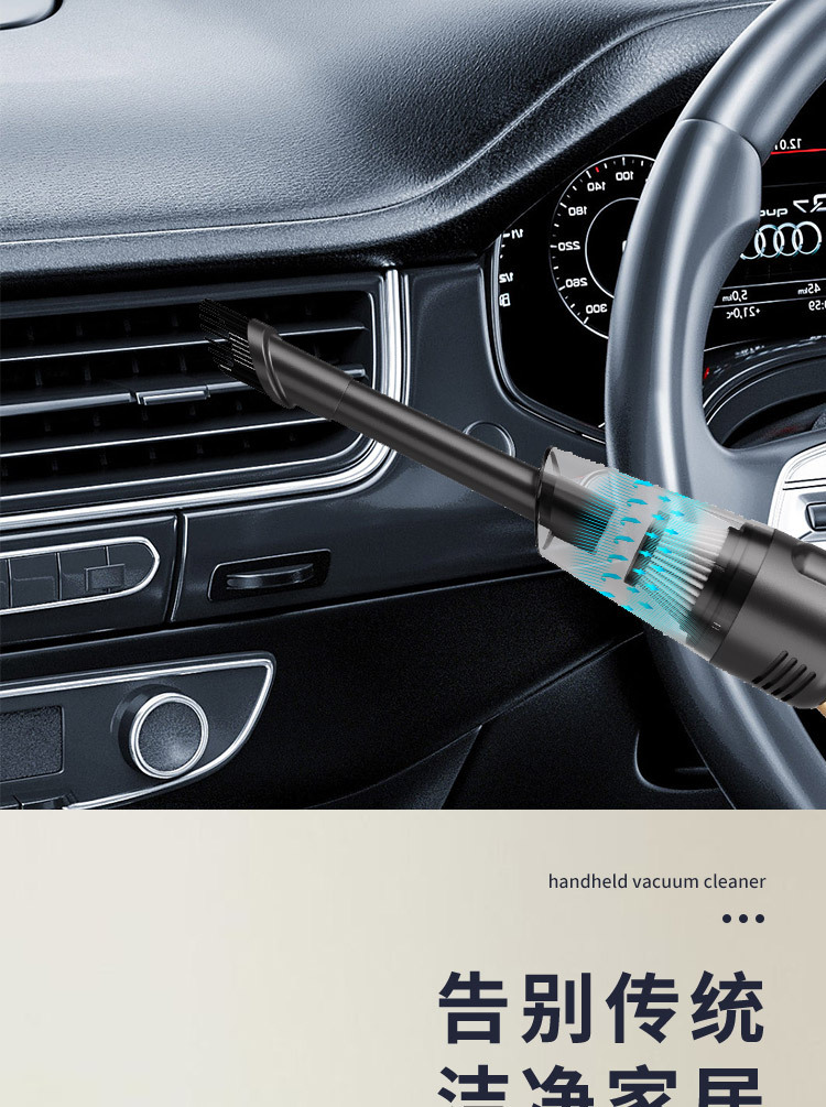Wireless car vacuum cleaner handheld car household large suction power small portable cleaning
