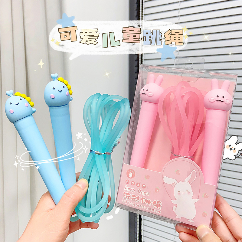 cartoon children's sports jump rope with animals for students for…