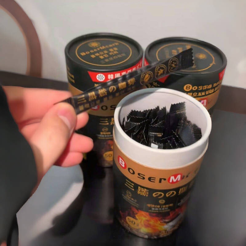 BoserMcark三黑燃の咖啡黑咖啡精粹醇香速溶黑咖2g*50条一件代发|undefined