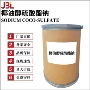 针状100g椰油醇椰油起泡剂