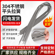 304���P䓳��L�����o�ܱ��o������܇��·�������Ɍ���Қ��ˮ��