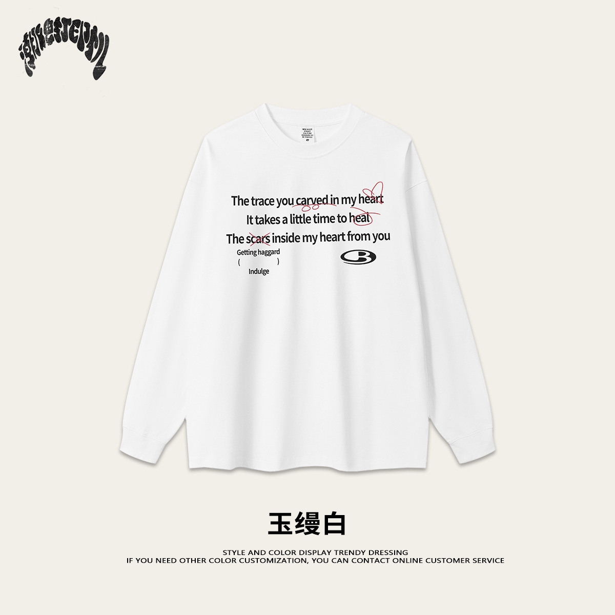 2025 otoño estilo de moda americano in-ins estilo amplio suelto camiseta de fondo letras frescas impresión blanca camiseta de manga larga hombre