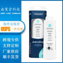 EDRARXD1 冰箱滤芯 Filter A 水过滤器跨境电商货源海外仓代发