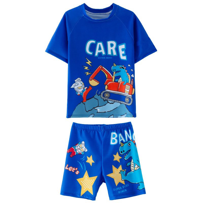 1-스플릿 울트라