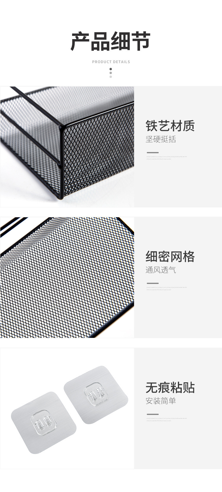 免打孔卫生间置物架浴室洗澡洗手间厕所收纳架洗漱台墙上用品大全