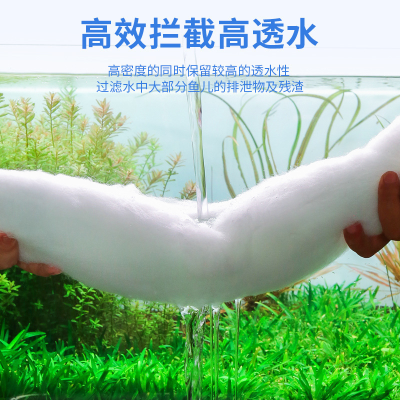 Woveland 手で切れるカシミア綿フィルター綿水族館水槽綿高透水性綿水族館非閉塞水密度|undefined