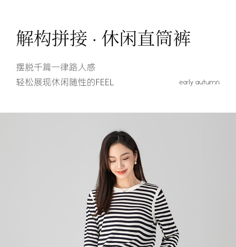 Quần jeans ống thẳng cạp chun dáng rộng suông cho nữ — màu xanh denim chi tiết 2
