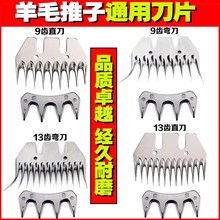 ԭ�b����늄���ë��ͨ�õ�Ƭ늄���ë�����^���Ӽ�ë�C����ë����