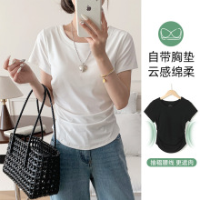 短袖T恤女夏季带胸垫弧形半袖上衣褶皱显瘦圆领纯色免穿内衣打底