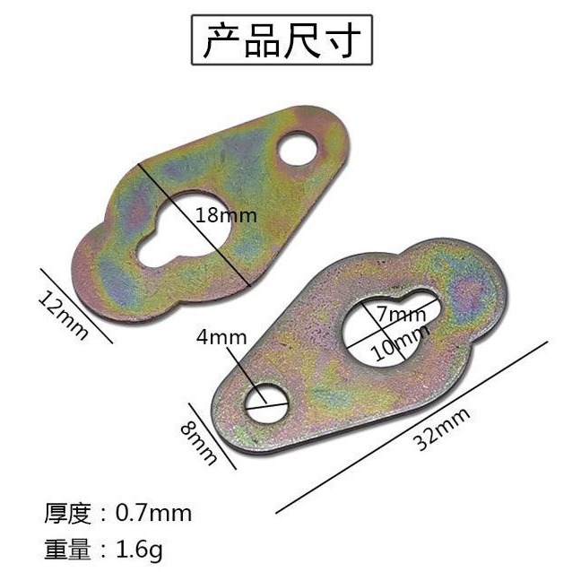 镀彩铁皮挂 葫芦挂片 相框五金配件 挂钩 配件铁皮挂批发一公斤