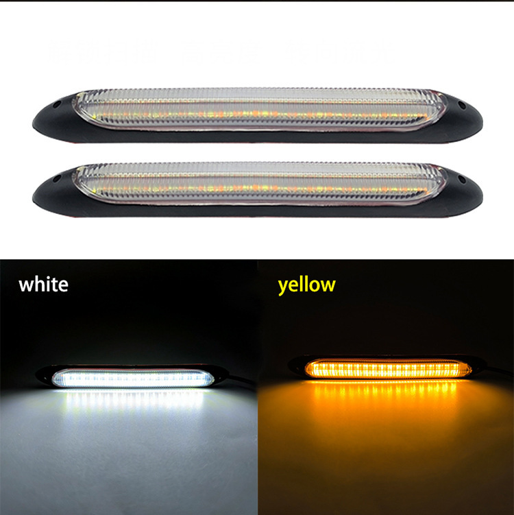 Car start scanning streamer light LED daytime running light two-color steering magic color remote control LED daytime running light