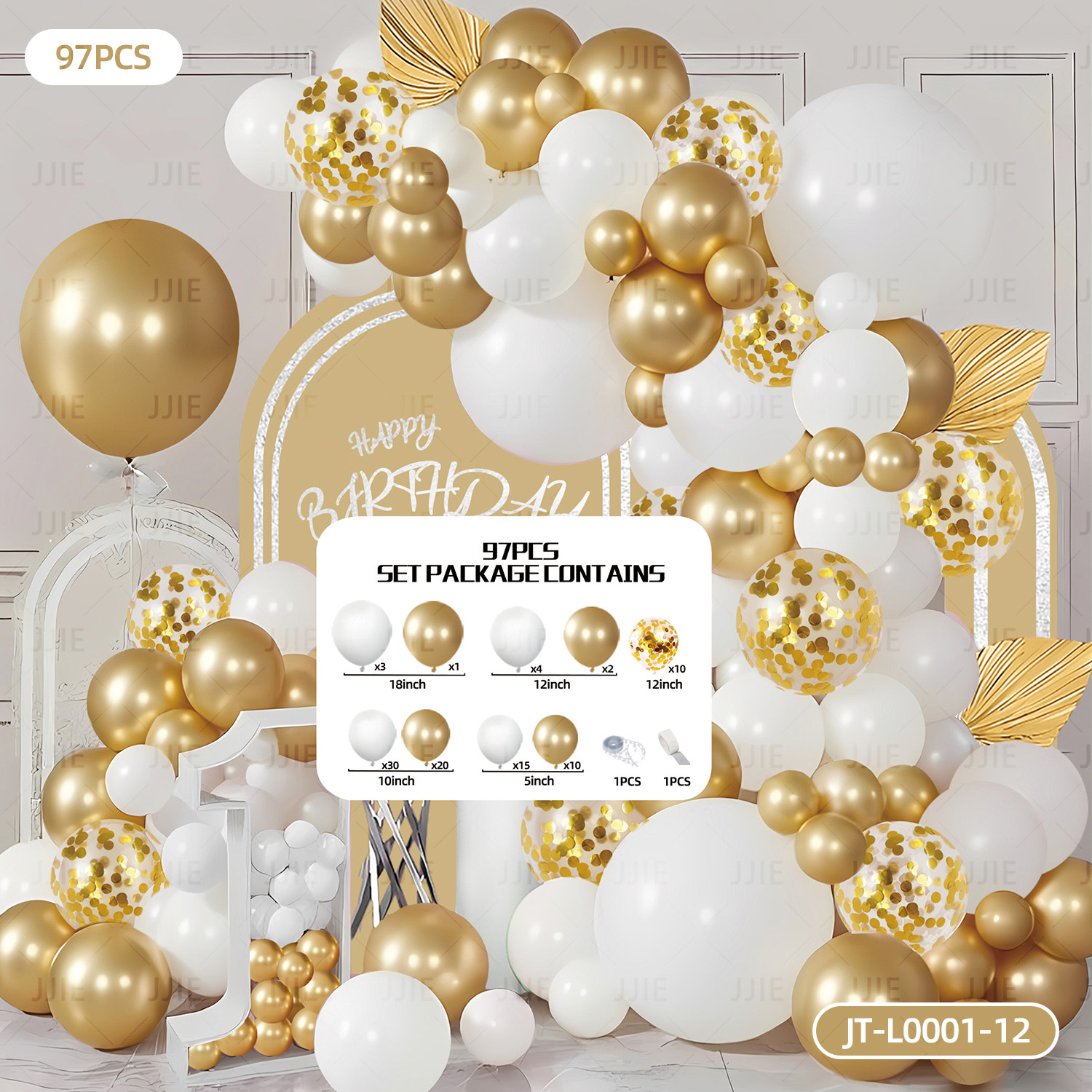 Diseño de globo de cumpleaños decoración paquete de fiesta paquete de alto nivel suministros de escena aniversario arco cadena de globo