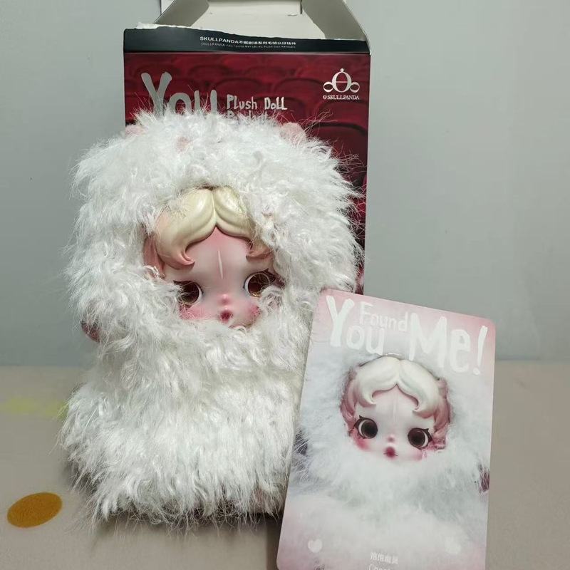 跨境 SKULLPANDA SKULLPANDA不眠剧场潮玩公仔毛绒玩具|undefined