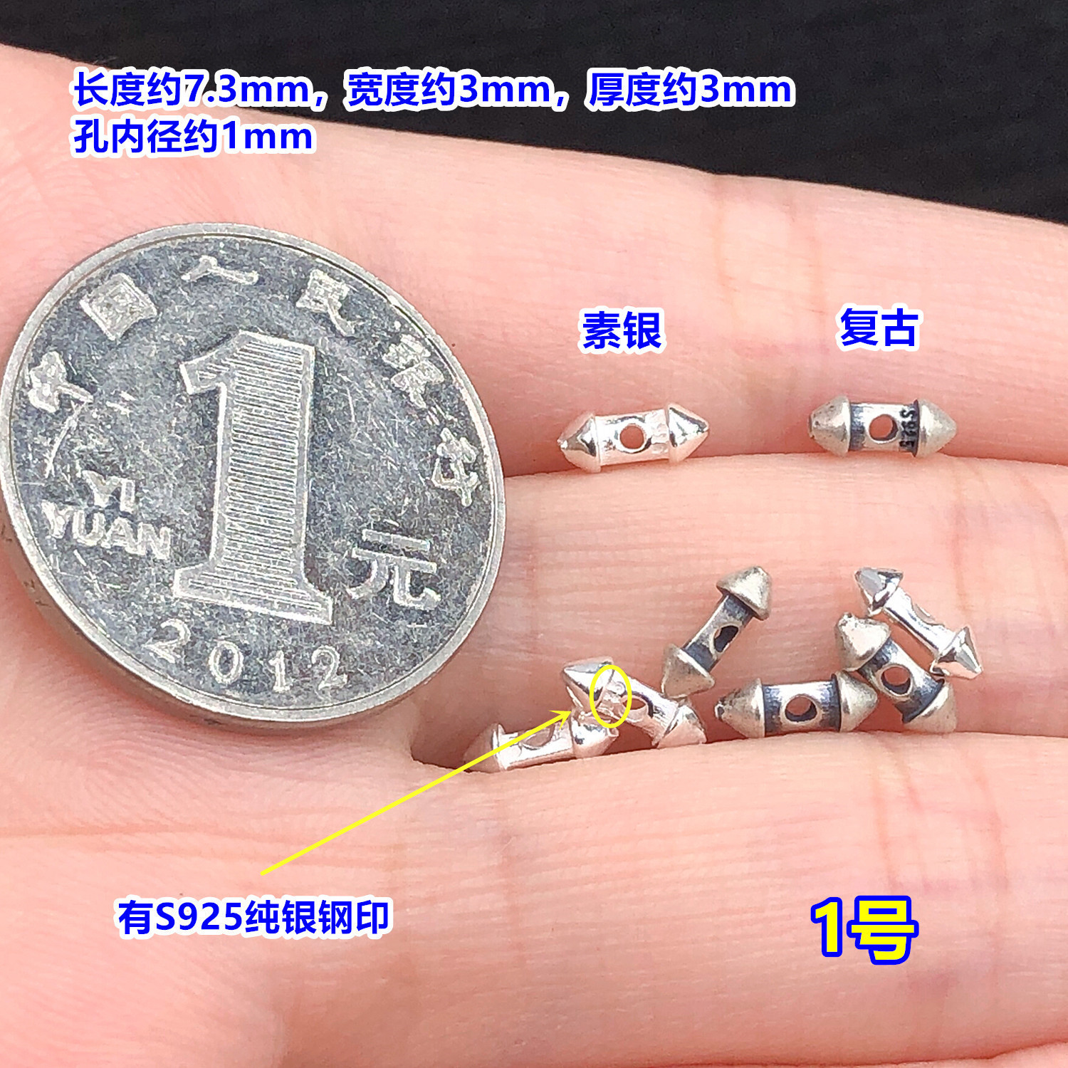 s925 pure silver small flower slim waist straight tube beads crystal decorative beads for DIY accessories for woven bracelets and necklaces