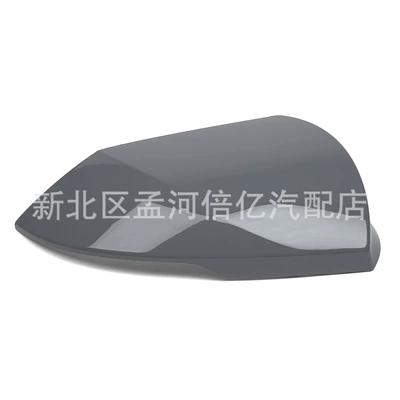Suitable for Modern Elantra: Rearview mirror/rearview mirror - right-side-space-gray-with-light-slot