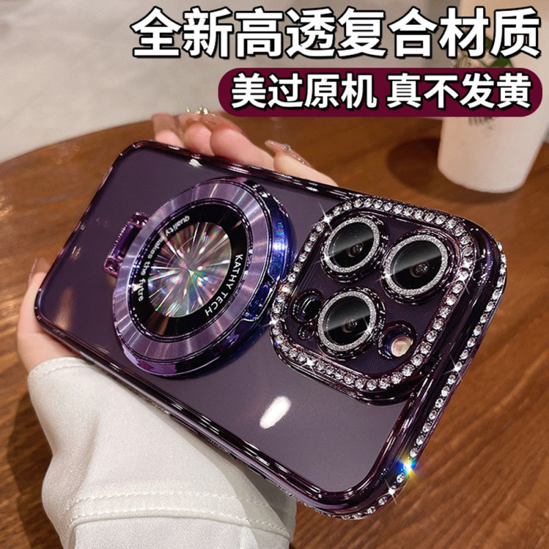iPhone16用ケース、ラインストーン、電気メッキ、グリッター、Apple 17PROMAX、マグネット式スタンド、耐衝撃ソフトケース11|undefined