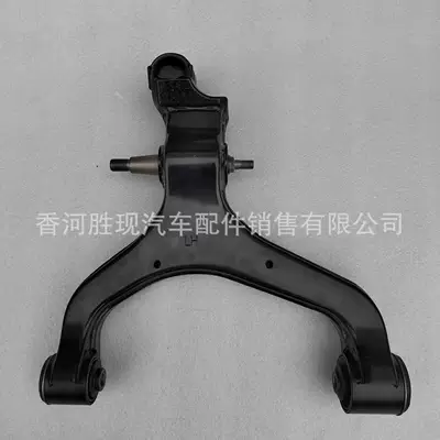 Asqı sistemi / Xodovoy hissələr Ssangyong Actyon Lower Control