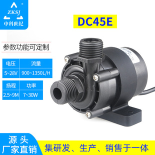 DC45E���ܻ�ϵ�y�����Ԅӻ��O��x���x�����Һλ����ϵ�y��