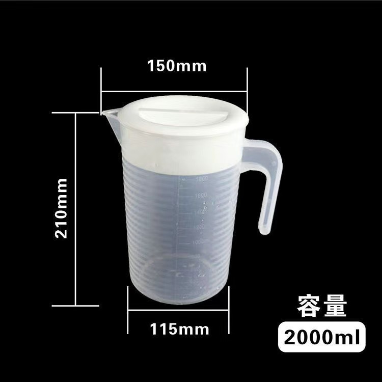 Botella de agua fría de plástico gran capacidad con escala para té y bebidas comerciales