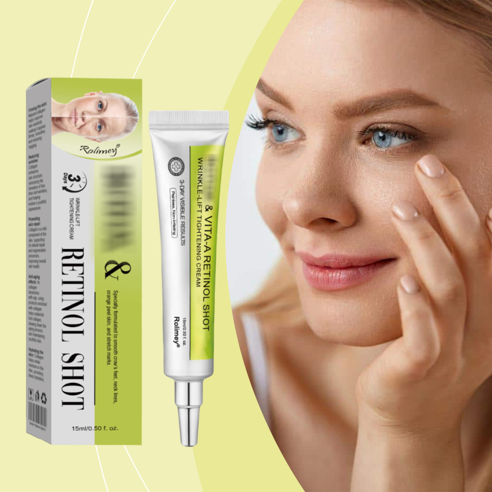 视黄醇精华霜  柔嫩细腻面部肌肤水润日常护肤保湿清爽精华霜