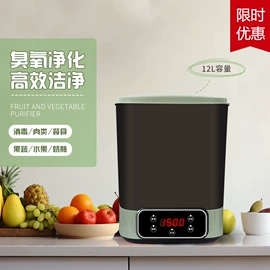 电饭煲/锅;果蔬解毒机;空气净化器