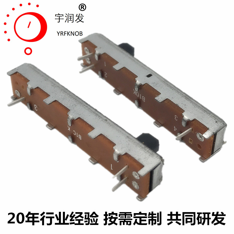 SL3043ֱ��ʽ��λ��100K�������Ӹ�5mm��45�г�30��8����������