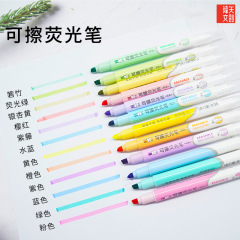 Stone 822 Fluorescent Erasable Highlighter, Thick Highlighting Pen, Candy Color, Student Use, Fresh and Light Handmade Journal Pen