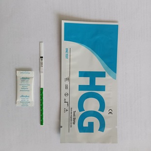 Cross-Border Export Export Early Pregnancy Test Paper Box Accurate Female Pregnancy Test Paper Strip Hcg Test