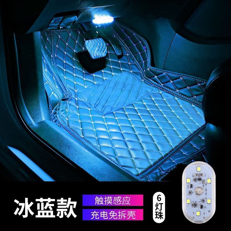Nuevo automóvil de luz de atmósfera de luz táctil tipo-C iluminación interior LED de luz de lectura de luz táctil image 6