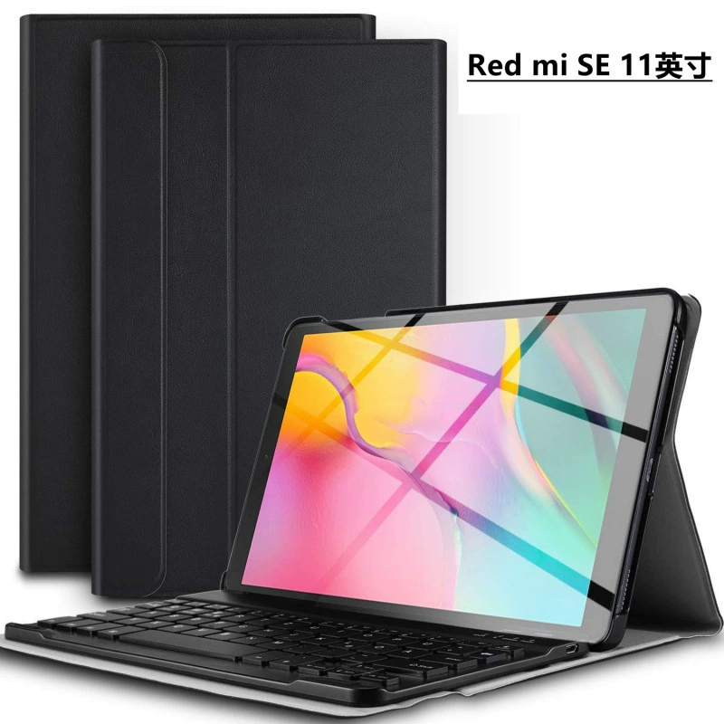 Совместимый планшет-ноутбук, клавиатура, защитный чехол, 11", Redmi, Bluetooth