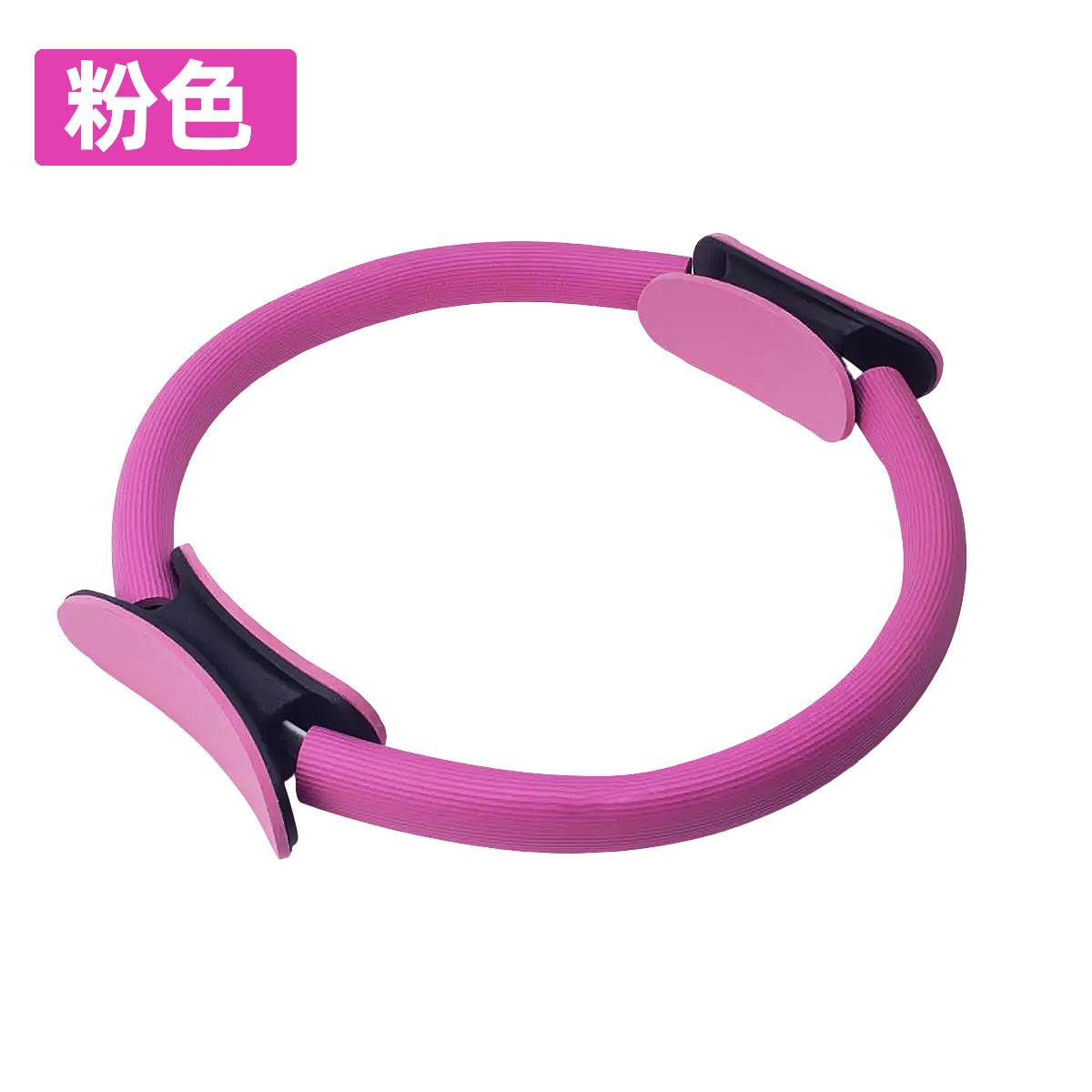 업그레이드-필라테스 서클 파우더