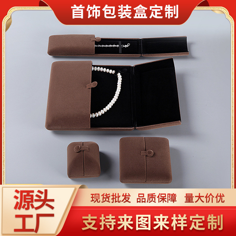 新款绒布首饰包装盒黄金珠宝蝴蝶结收纳翻盖首饰盒女士珠宝饰品盒