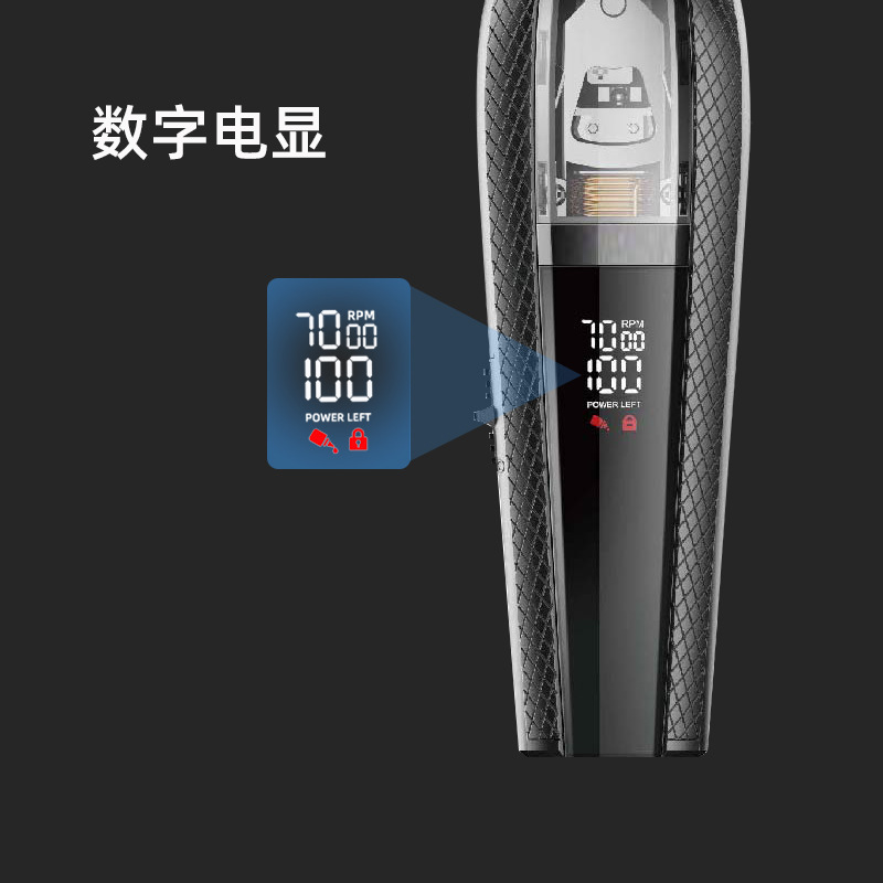国境を越えた磁気浮上式電動バリカン、電力表示付き電動ヘアカッター、理髪店、家庭用、油性ヘア用バリカン、工場卸売|undefined
