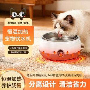 ���ܐa�ز��P�؈���ˮ�C����ӟ�a��ˮ��ӟ�؈�빷��ˮ����