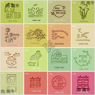 õ�廨ֲ��D��ӡ����ӡ�ֹ�����͸�������������ֹ���ӡӡ��