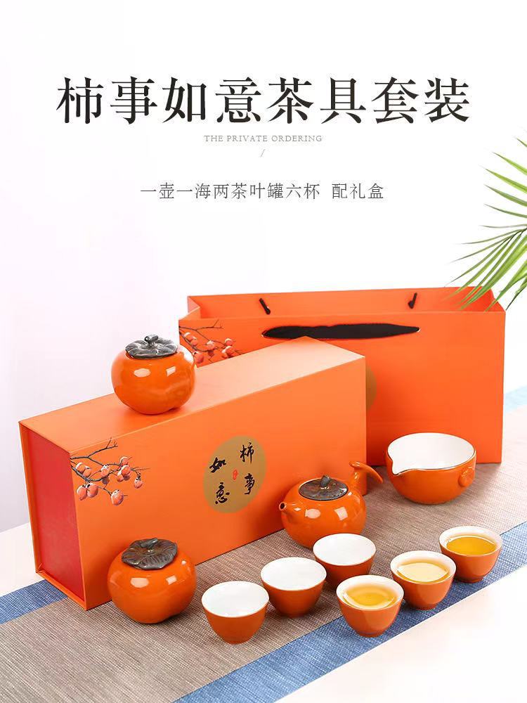 微信图片_20210729091023