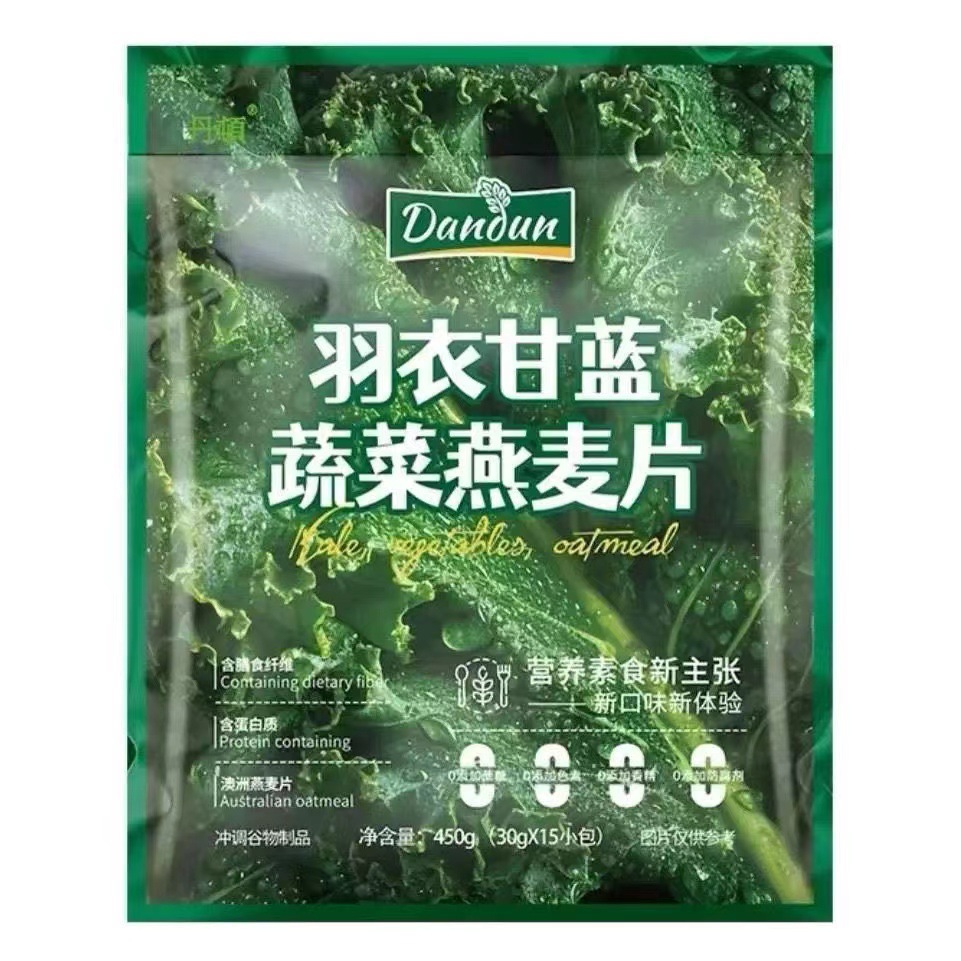 丹顿450g袋装羽衣甘蓝蔬菜燕麦片冲饮即食早餐膳食纤维营养麦片
