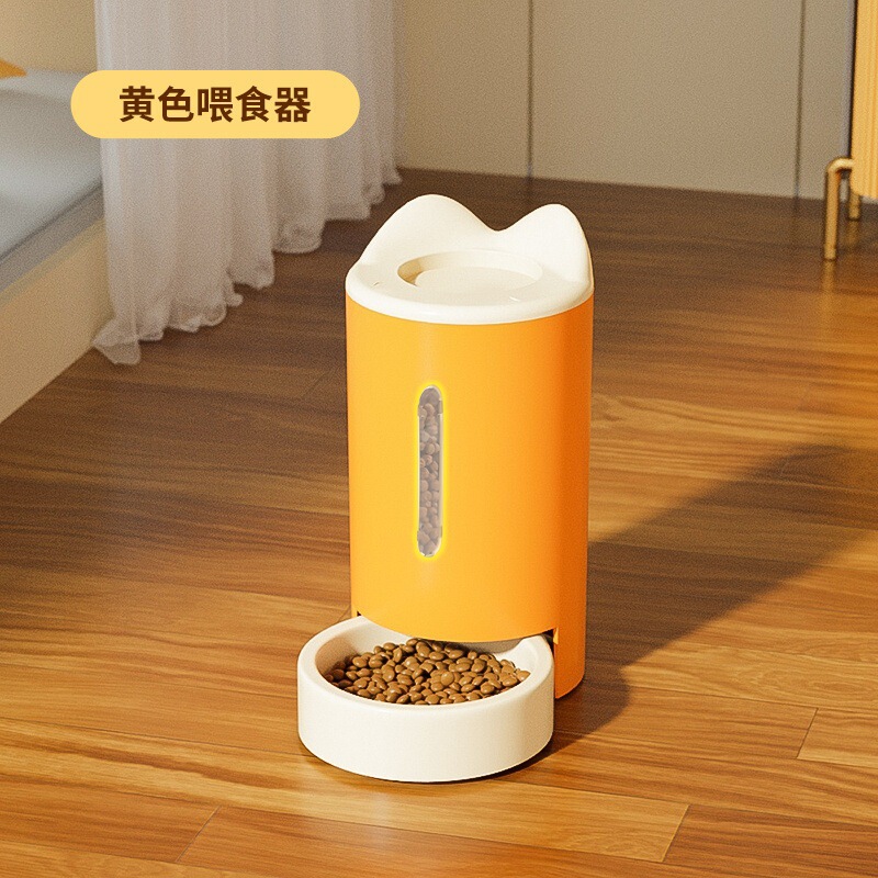 花螗季猫咪狗狗饮水机猫粮自动喂食器猫碗狗碗猫投喂宠物用品喝水|undefined