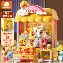 ��������ͯС����ץ���ޙCС��Ť�����ЙC����к�Ů���_�W���Y��