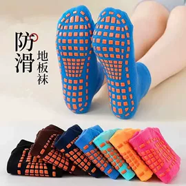 地板袜;运动休闲棉袜;儿童袜