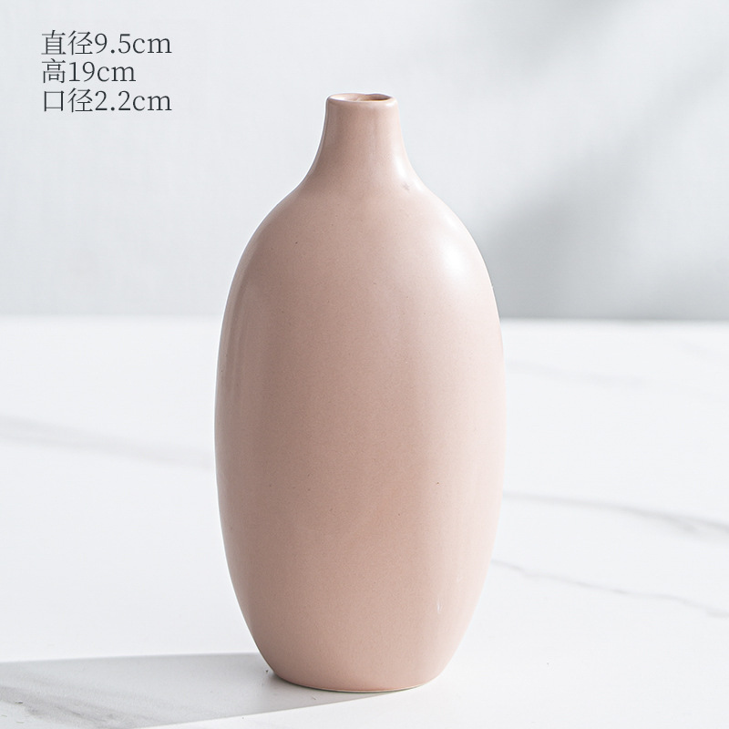 볼병-매트 파우더