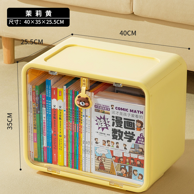 おもちゃ収納ボックスレゴブロック手作りブラインドボックス置物防湿防塵ディスプレイキャビネット折りたたみ可能多目的ボックス|undefined