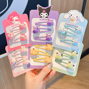 �¿ͯ�l�Ůͯ����Ů����ͨ�l���l�A�����냺�l�A���䄢���A