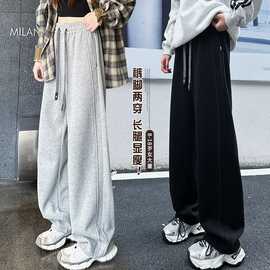 女童裤子2025春秋冬初中生外穿女窄版青少年中大童休闲直筒阔腿裤
