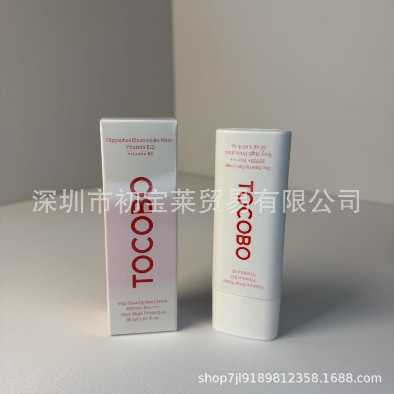 Crema anti-tamiz coreana Esencia acuosa Crema anti-tamiz Control de aceite Anti-tamiz SPF50 Refrescante y no graso Hidratante