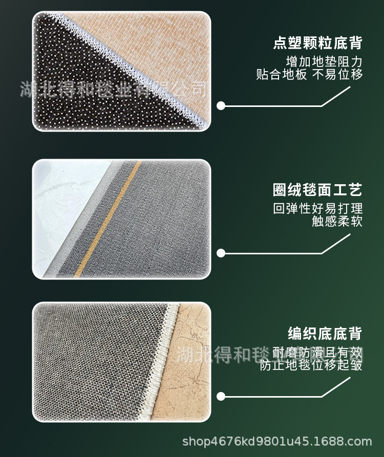 Cross-Border Motorcycle Floor Mats with Custom Logo Pattern, Non-Slip and Dirt-Resistant, Motorcycle Display Carpet, Factory Direct Sales, Crystal Velvet