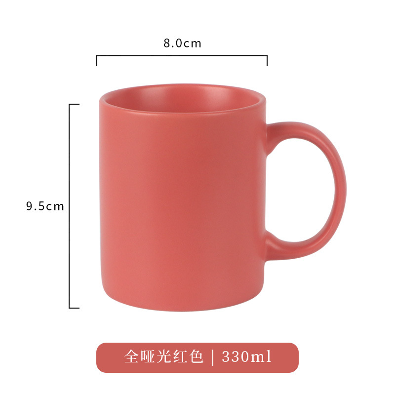 Creativo simple mate macaron cerámica doméstica taza de café taza de hotel se puede imprimir LOGO texto